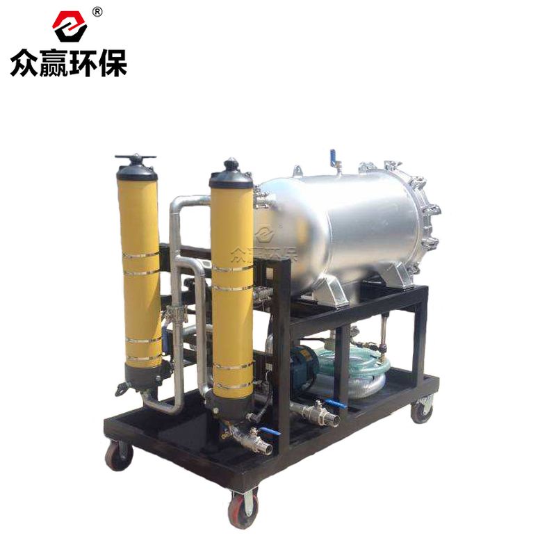 眾贏環保HCP100A38050A-C聚結分離凈化機HCP系列凈油機凈化裝置